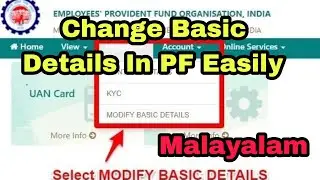 How to change Date Of Birth In PF Account|#pf #dobinPF#pfi |Programmer Page
