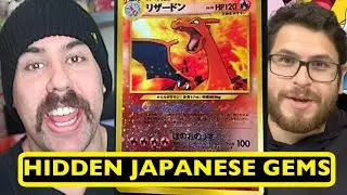 AMAZING Japanese Pokemon Cards You've Never Seen - Collectors Chat