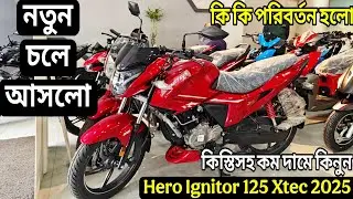 New one is here😱 Hero ignitor xtec 125 price in bangladesh 2025 || Hero ignitor xtec 125 review b...