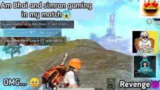 😱@AMbhai gaming and @SIMRAN OP GAMING my match 2 times🥵 | Revenge😈In Duo | YouTubeShaDoW