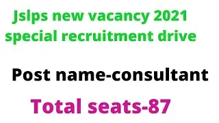 jharkhand state livelihood promotion society consultant new vacancy 2021