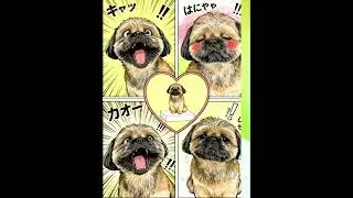 is this Korean or Japanese comic for my dog? #transformation #ai
