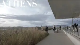 Athens Riviera | Athens Winter Walk at Stavros Niarchos Foundation Cultural Centre