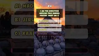 Five Easy Islamic Riddles #islamtrivia #islamicriddles #shorts #allah #quiz #islamicshort