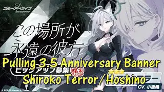 Pulling 3.5 Anniversary banner and reading new story!