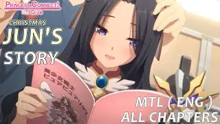 Princess Connect Re:Dive - Christmas Jun's Character Story, ALL Chapters