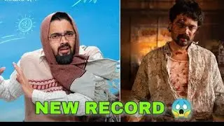 Dhindora EP.4 Make a Huge Record 😱 #shorts​ ft.@BB Ki Vines​ #shorts #youtubeshorts
