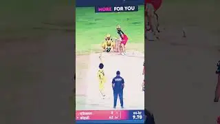 RCB win 14 Ball 50 Run #music #electronic #ambientmusic #trending #song #viralvideo #music #trend #_
