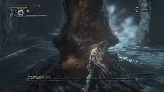 Blood Gem Master / Мастер по кровавым самоцветам Trophy Bloodborne #ps5 #game #rusja15432
