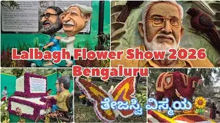 Lalbagh Flower Show 2026 | Tejaswi – ಒಂದು Life Story 🌸 Republic Day Special | Varada Stories