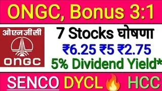 ONGC Share Dividend 5% Yield Bonus Senco Gold 🔥 HAL Dynamic Cables Wire ₹ US Dollar Stock Finshots