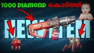 1000 Diamond💎 കൊട്ത്ത് കിട്ടിയ ITEMS കണ്ടോ😳 |Farlight84 malayalam| #megamer #farlight84 #soulhere