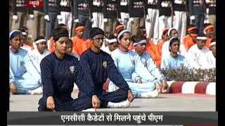PM Modi addresses NCC rally