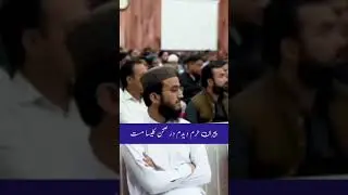 Beautiful speech of Allama Iqbal #sultanahmadali #teamsultan #musliminstitute #oxforduniversity