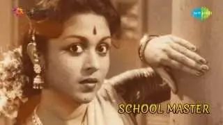 School Master | Bhaameya Nodalu song
