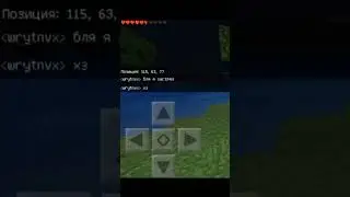 МОМЕНТ З ВИЖИВАННЯ! #minecraft #rek #майнкрафт #main #майн