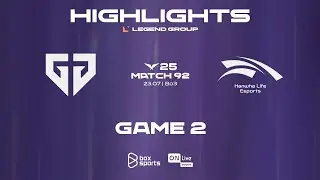 Highlights GEN vs HLE | Game 2 | Match 92 | LCK 2025