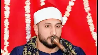 Tilawat by Qari Muhammad Hussain AL-Dimrash of Misar, 21 September 2025