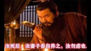 Cao Thief 曹贼 - Oblivion Remastered Musou Mode Master Difficulty Part 5