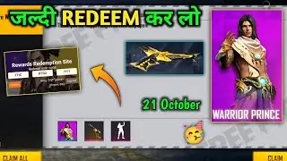 New Level Up Shop Bundle And Lol Emote Redeem Code 21 October