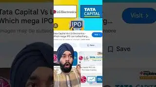 LG Electronics IPO & Tata Capital IPO Listing Strategy #ipo #ipoanalysis