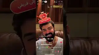 2  / بث عمار الكوفي #ammaralkoofe #اكسبلور #عمار_الكوفي