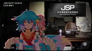 【Horror Game】Playing 'Japan Stigmatized Property'!