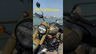 Royal Enfield classic 350 commando sand #royalenfield #classic350 #rap #freestyle