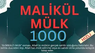 Ev Sahibi Olmak İsteyenler İçin Ya Mâlikü’l-Mülk Zikri