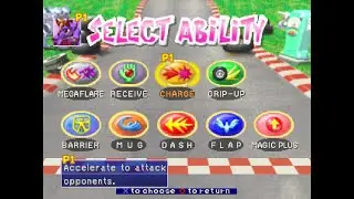 [Chocobo Racing] Grand Prix (Behemoth)