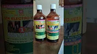 ਪਸ਼ੂਆਂ ਦੀ ਕੋਈ ਵੀ ਬੀਮਾਰੀ ਹੈ ਤਾਂ ਸੰਪਰਕ ਕਰੋ  Punjab homeo pharma,kairon road near SBI Bank..8360977500