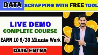 How to Earn money online by Data Scraping skill | Complete Tutorial | Zm Tech #datascraping #scrap