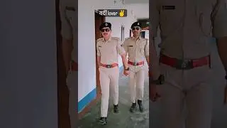 Ips clan clan war 😍#shorts #delhipolice #police #viral #army #policebharti
