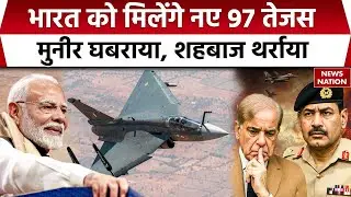 Indian Airforce Tejas Mark 1A: Hindustan Aeronautics to Deliver Tejas Mk-1A to Indian Air Force
