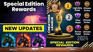 Carrom Pool New Updates | January Carrom Pass | Special Edition Rewards