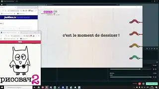 Drawful 2 bad ending with Kayli, 4d, k0fu