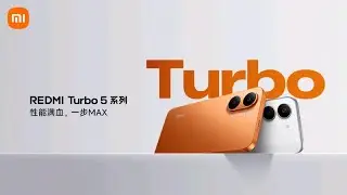 🛑Live Replay：REDMI Turbo 5 系列 新品发布会 | REDMI Turbo 5 Series New Product Launch Event
