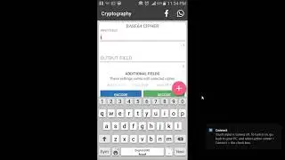 Difference between plain and cipher text | urdu hindi | plain and cipher explanation with example|10