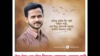 New style video editing | boys attitude status | professional video editing | kinemaster video edit