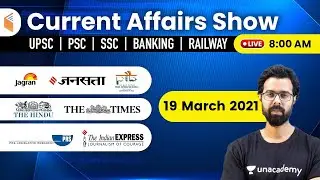 8:00 AM - 19 March 2021 Current Affairs | Daily Current Affairs 2021 by Bhunesh Sir | wifistudy