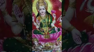 Om 🙏🙏🙏 Jay Jay L🙏🙏#akshmi Mata#