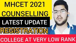 MHCET Counseling 2021 | Schedule , Registration | Document | Refund Cutoff | To college #MHCET #JEE