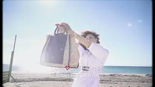 Axel Accessories | Greek Islands Collection SS 22