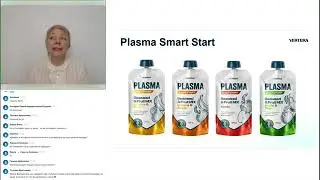 Plasma Smart Start