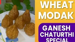 Atta Modak Recipe | No Maida | Ganpati Bappa Special Modak
