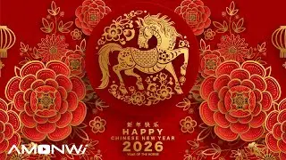 Happy Chinese New Year 2026 song : Year Of The Horse | 新年快乐 The Sounds of China.