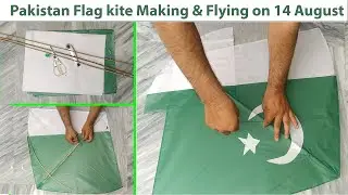 Pakistani flag kite making and flying tutorial - Patangbaazi on Summers - GolgappaY kites