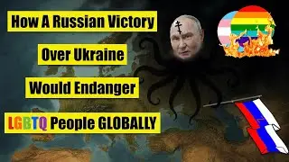 Войну России против ЛГБТК больше нельзя игнорировать