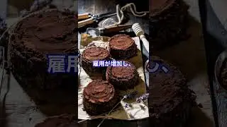 中国に依存して後悔、日本と手を組んで復活した国トップ5