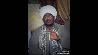 مدحة شافع الجمعة. من روايع الشيخ حياتي .  اداء المادح عبدالله الحبر